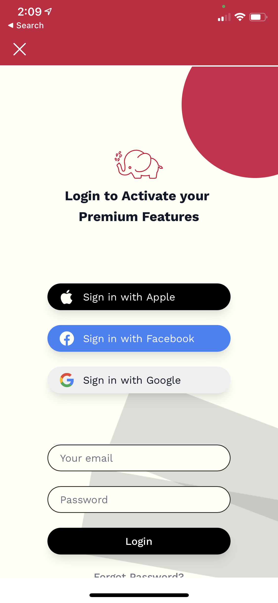 AppBundles_SW_Login.PNG